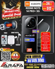 Page 42 |Offres Muharram EN téléphones Arafa Bahrein