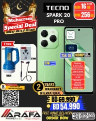 Page 32 |Offres Muharram EN téléphones Arafa Bahrein