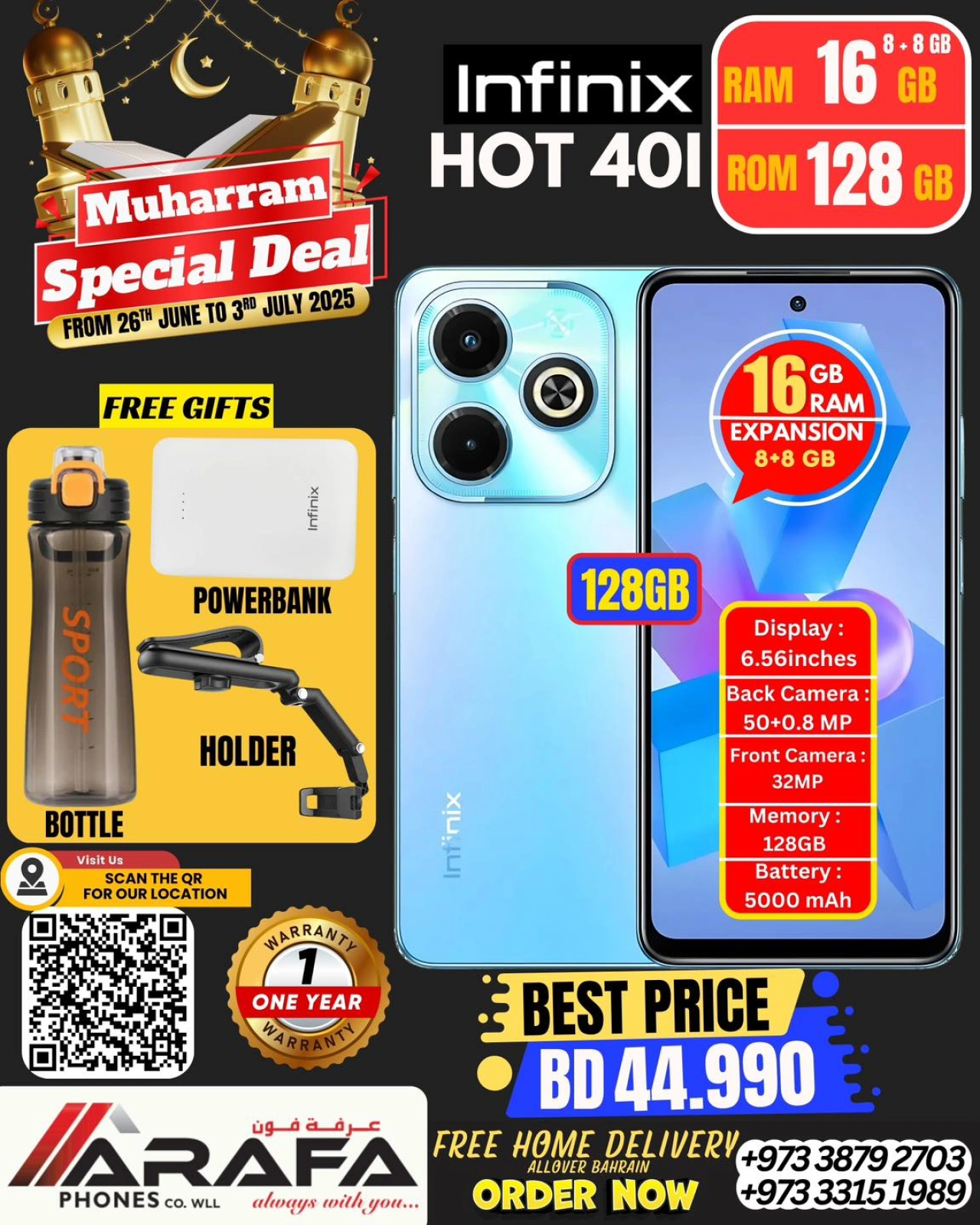Page 39 |Offres Muharram EN téléphones Arafa Bahrein
