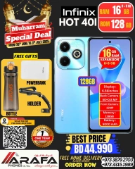 Page 39 |Offres Muharram EN téléphones Arafa Bahrein