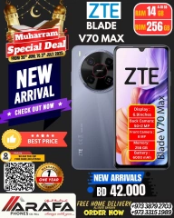 Page 51 |Offres Muharram EN téléphones Arafa Bahrein