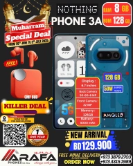 Page 8 |Offres Muharram EN téléphones Arafa Bahrein