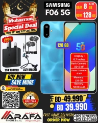 Page 1 |Offres Muharram EN téléphones Arafa Bahrein