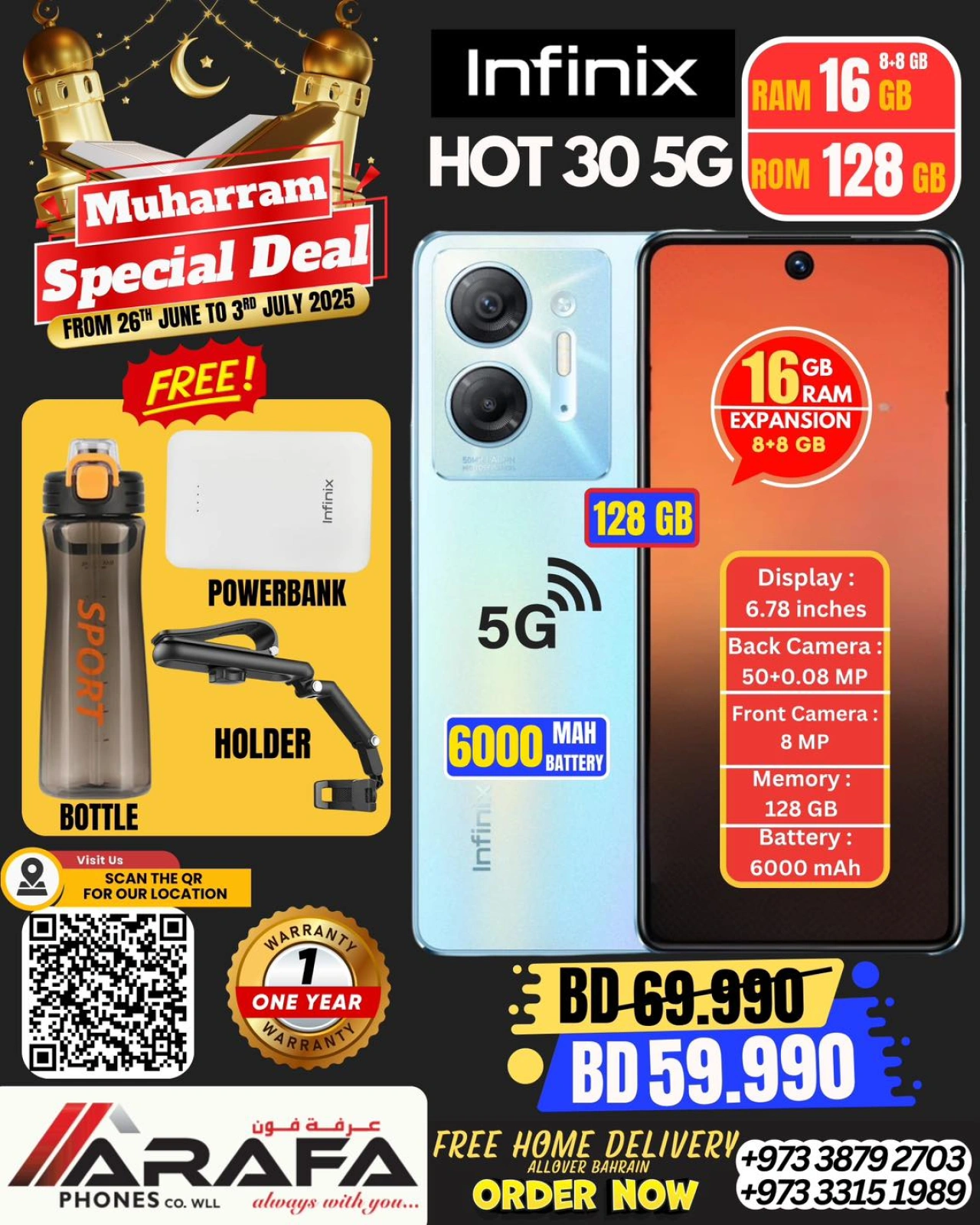 Page 26 |Offres Muharram EN téléphones Arafa Bahrein