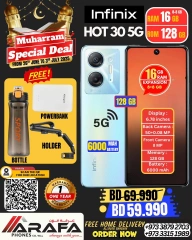 Page 26 |Offres Muharram EN téléphones Arafa Bahrein