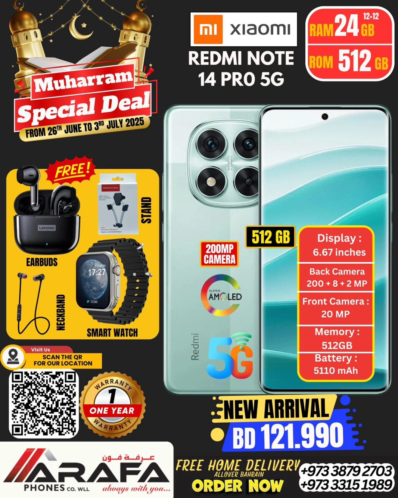 Page 43 |Offres Muharram EN téléphones Arafa Bahrein