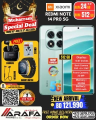 Page 43 |Offres Muharram EN téléphones Arafa Bahrein