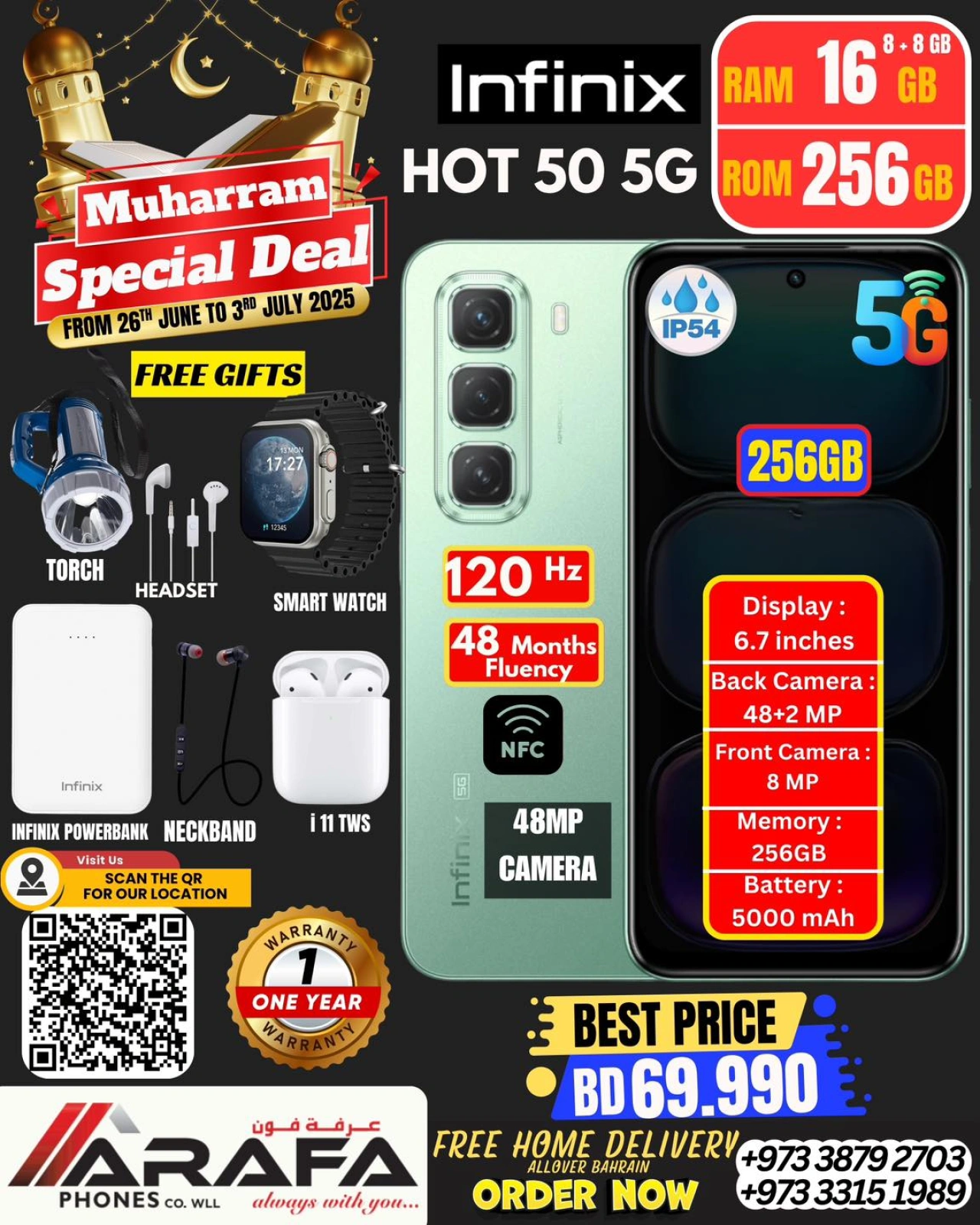 Page 40 |Offres Muharram EN téléphones Arafa Bahrein