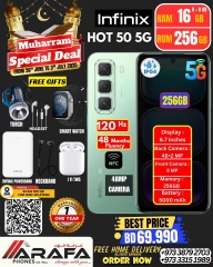 Page 40 |Offres Muharram EN téléphones Arafa Bahrein