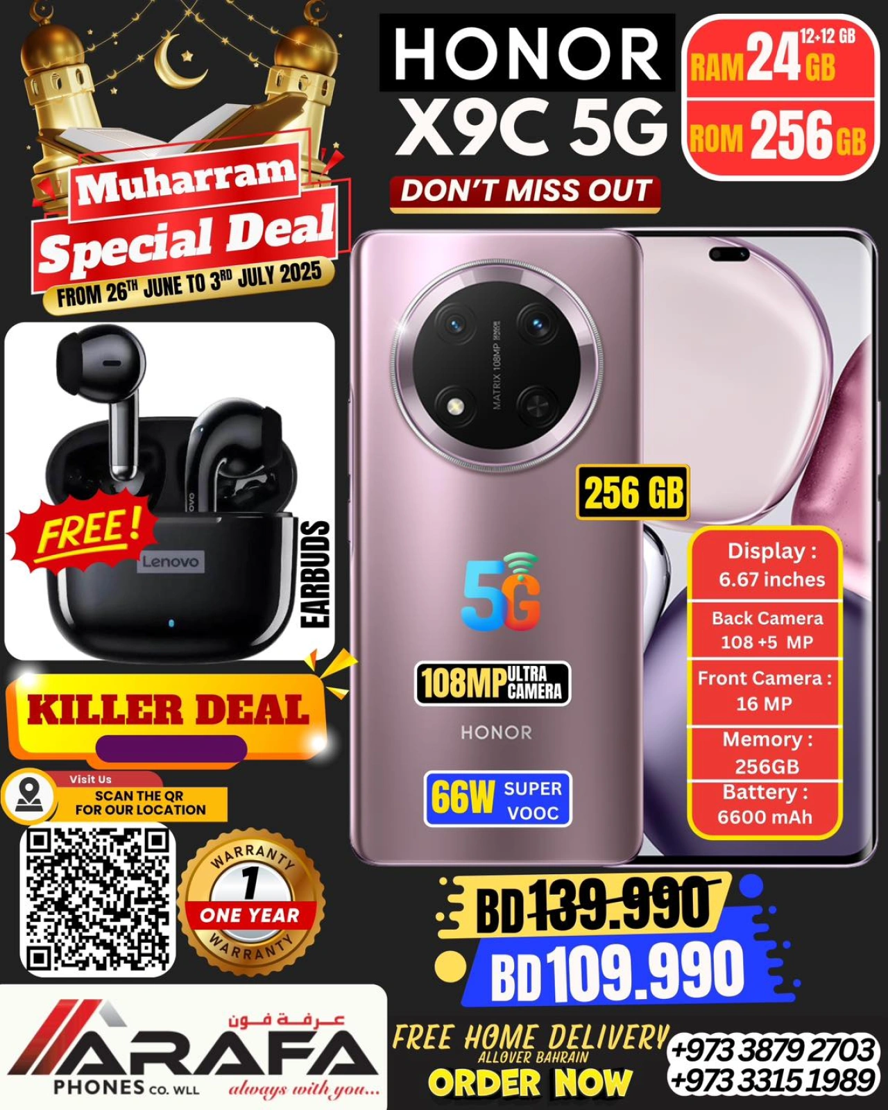Page 9 |Offres Muharram EN téléphones Arafa Bahrein