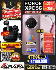 Page 9 |Offres Muharram EN téléphones Arafa Bahrein