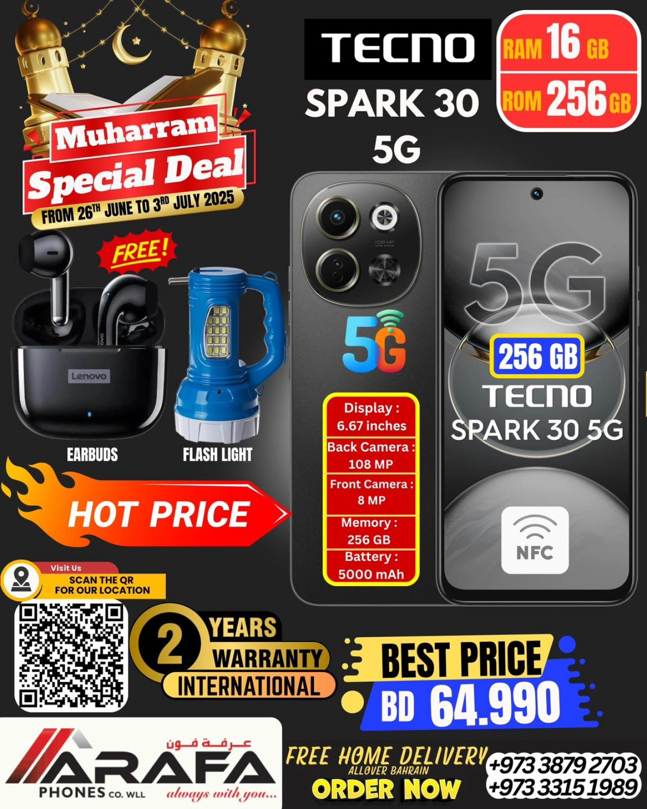 Page 44 |Offres Muharram EN téléphones Arafa Bahrein
