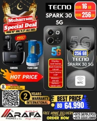 Page 44 |Offres Muharram EN téléphones Arafa Bahrein