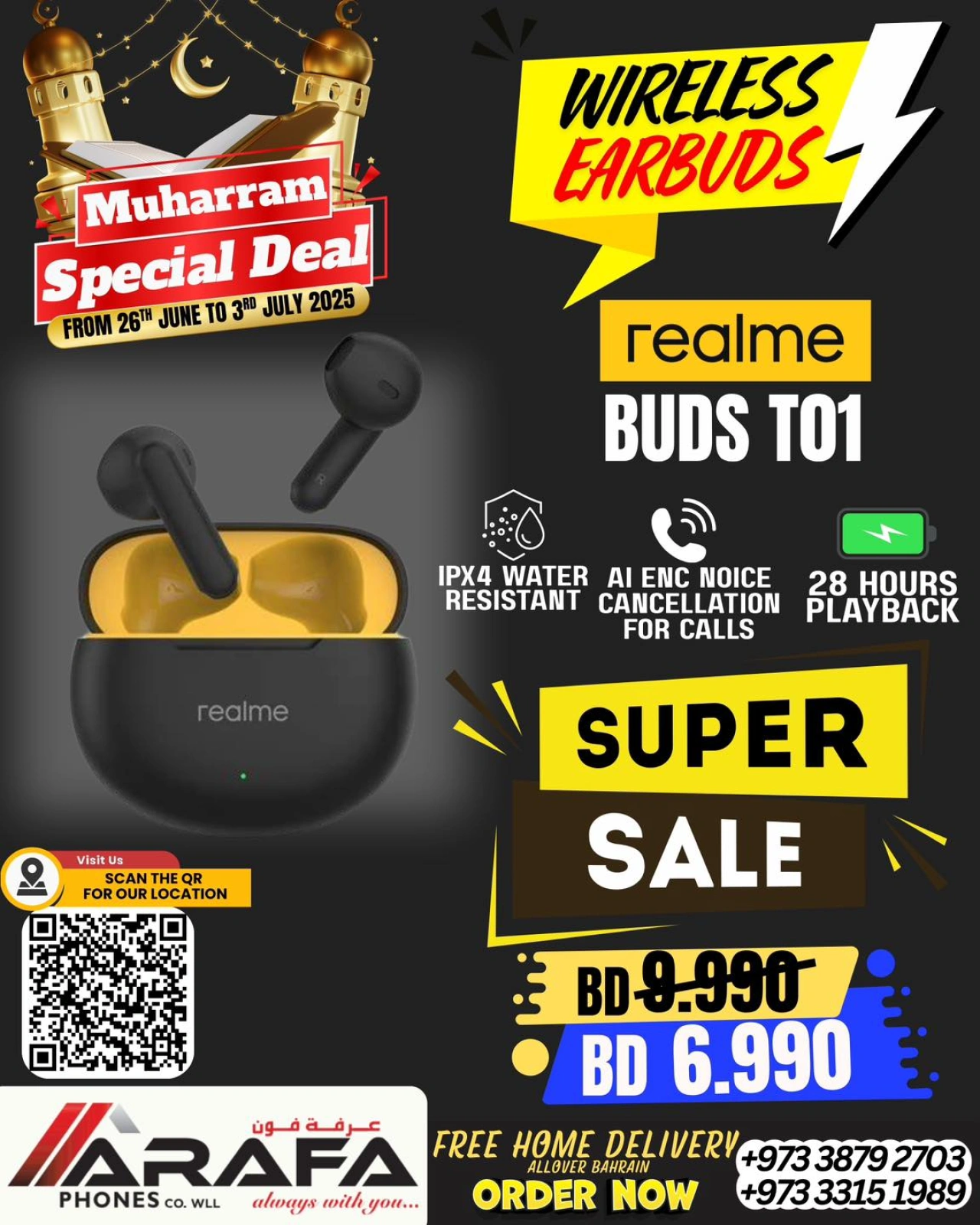 Page 67 |Offres Muharram EN téléphones Arafa Bahrein