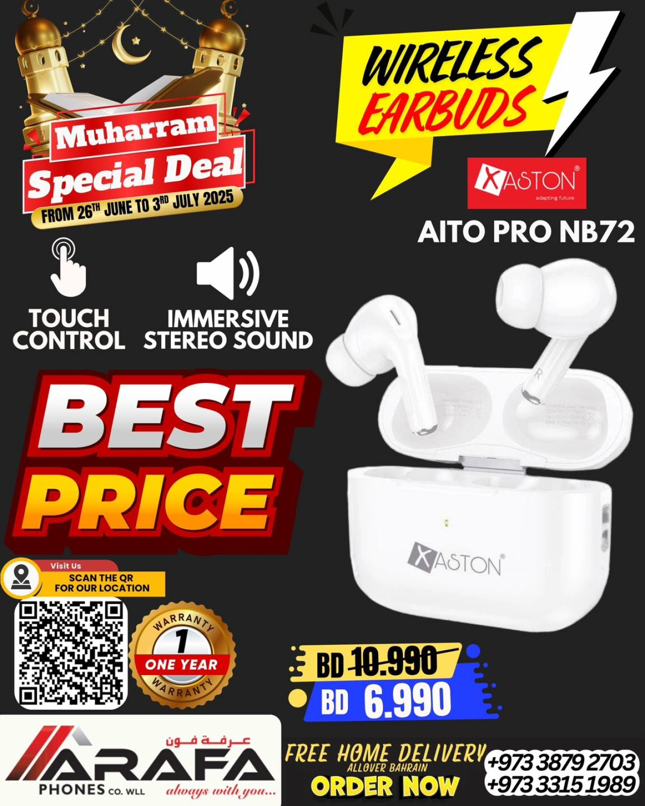 Page 62 |Offres Muharram EN téléphones Arafa Bahrein