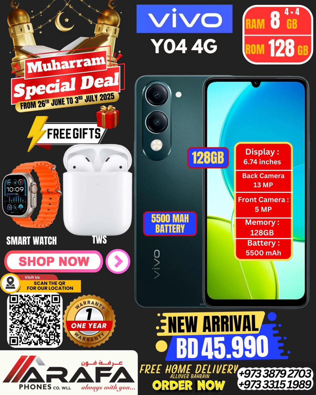Page 21 |Offres Muharram EN téléphones Arafa Bahrein