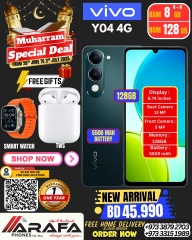 Page 21 |Offres Muharram EN téléphones Arafa Bahrein