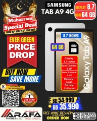 Page 25 |Offres Muharram EN téléphones Arafa Bahrein