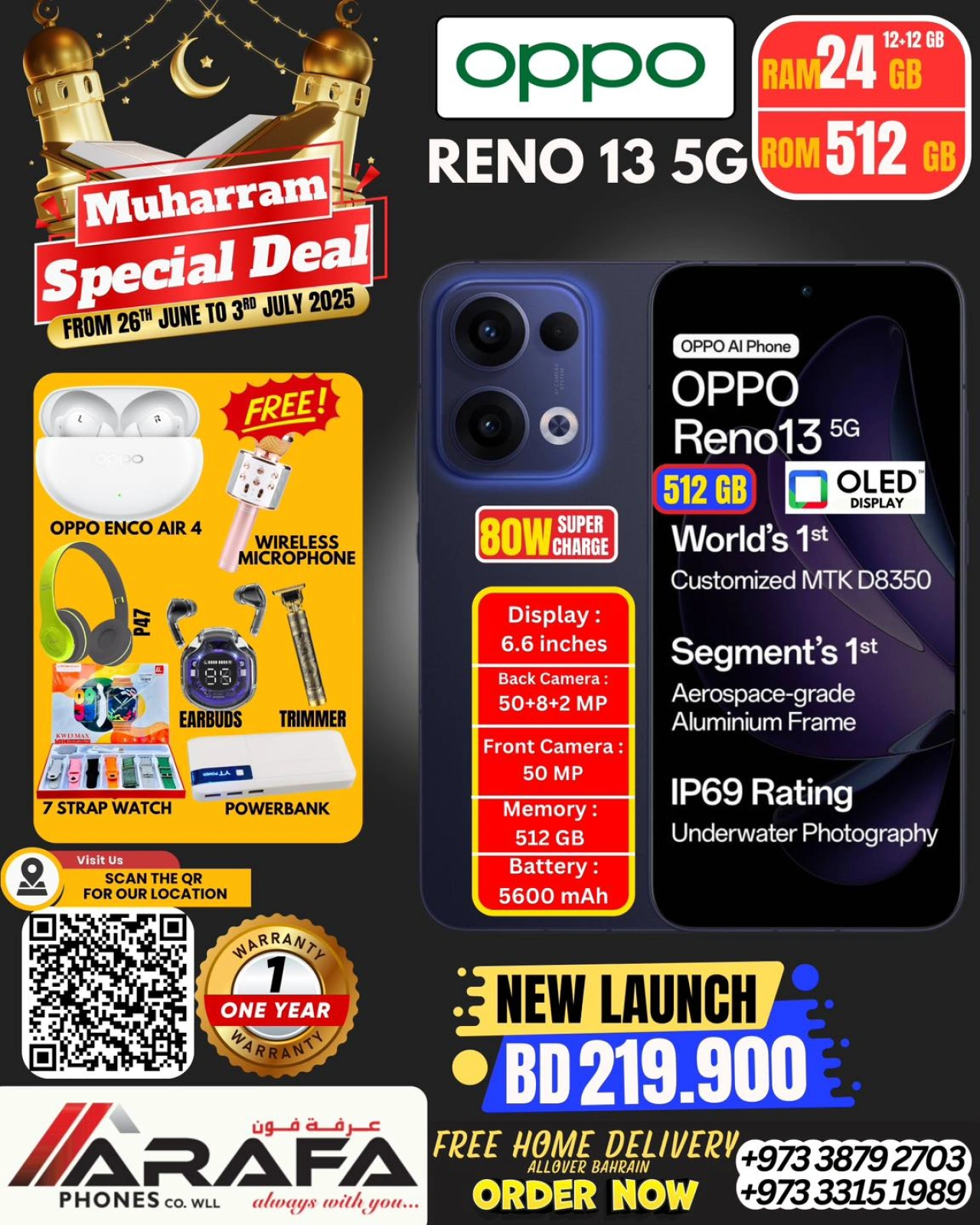 Page 47 |Offres Muharram EN téléphones Arafa Bahrein