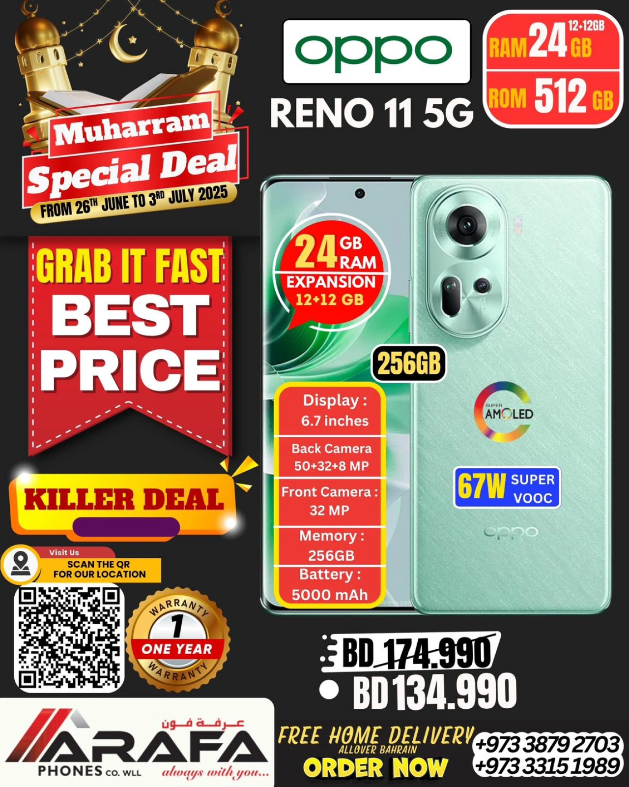 Page 28 |Offres Muharram EN téléphones Arafa Bahrein