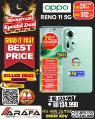 Page 28 |Offres Muharram EN téléphones Arafa Bahrein