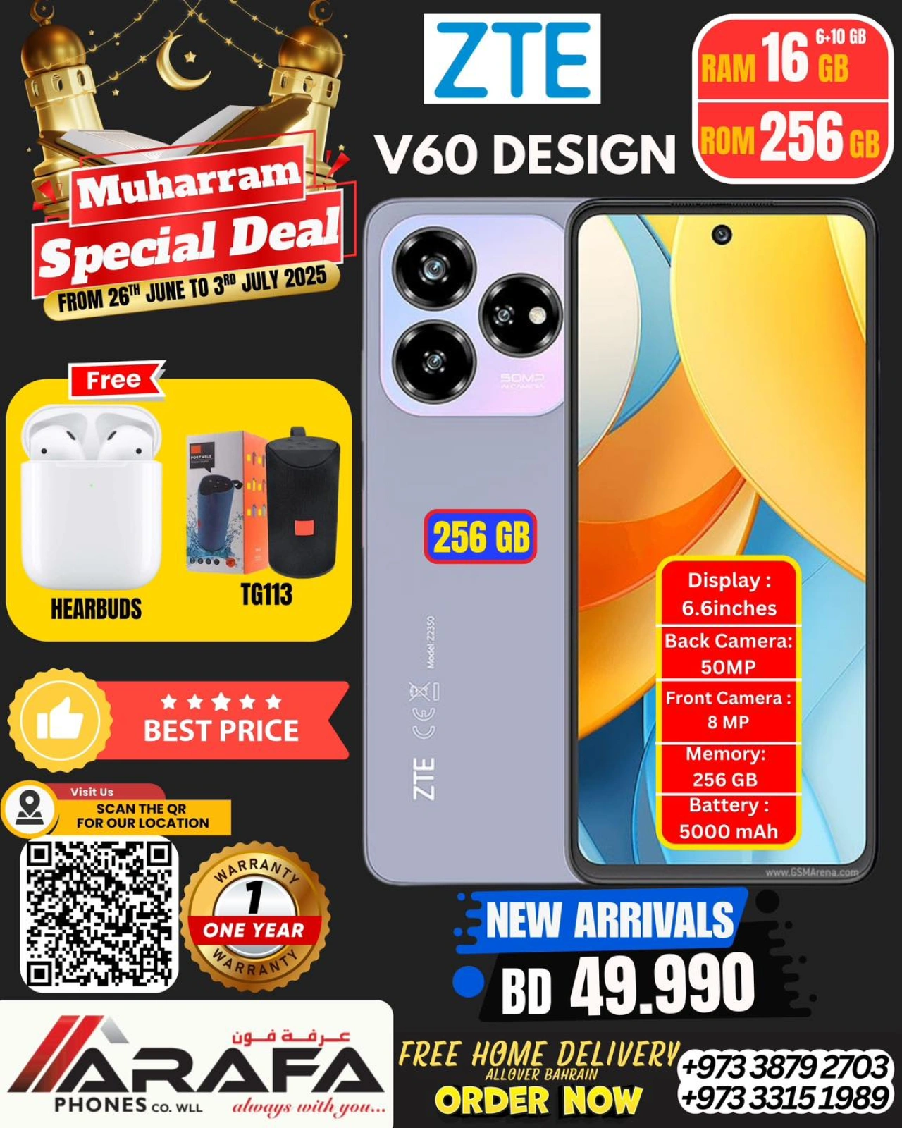 Page 50 |Offres Muharram EN téléphones Arafa Bahrein