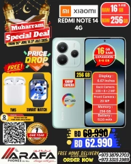 Page 29 |Offres Muharram EN téléphones Arafa Bahrein