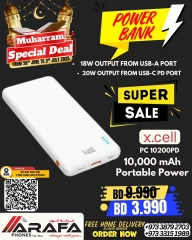 Page 65 |Offres Muharram EN téléphones Arafa Bahrein