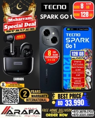 Page 45 |Offres Muharram EN téléphones Arafa Bahrein