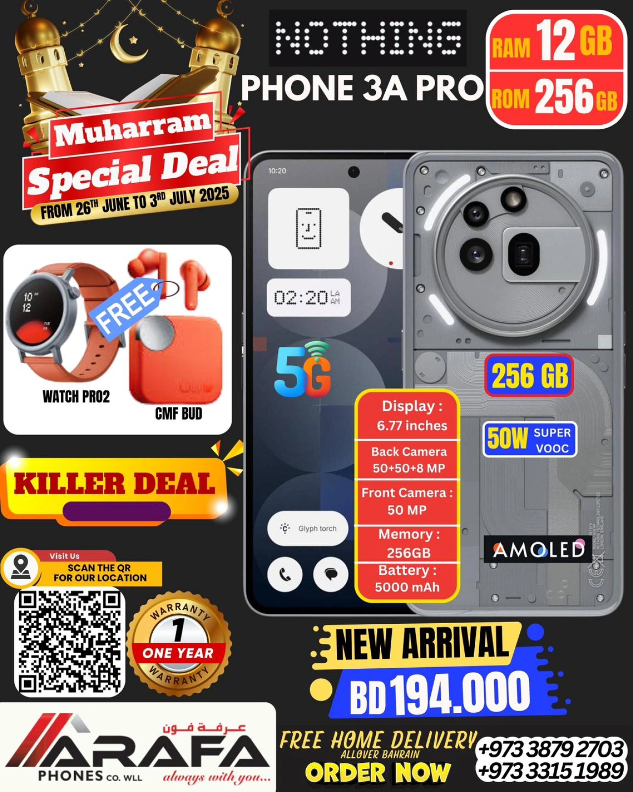 Page 10 |Offres Muharram EN téléphones Arafa Bahrein