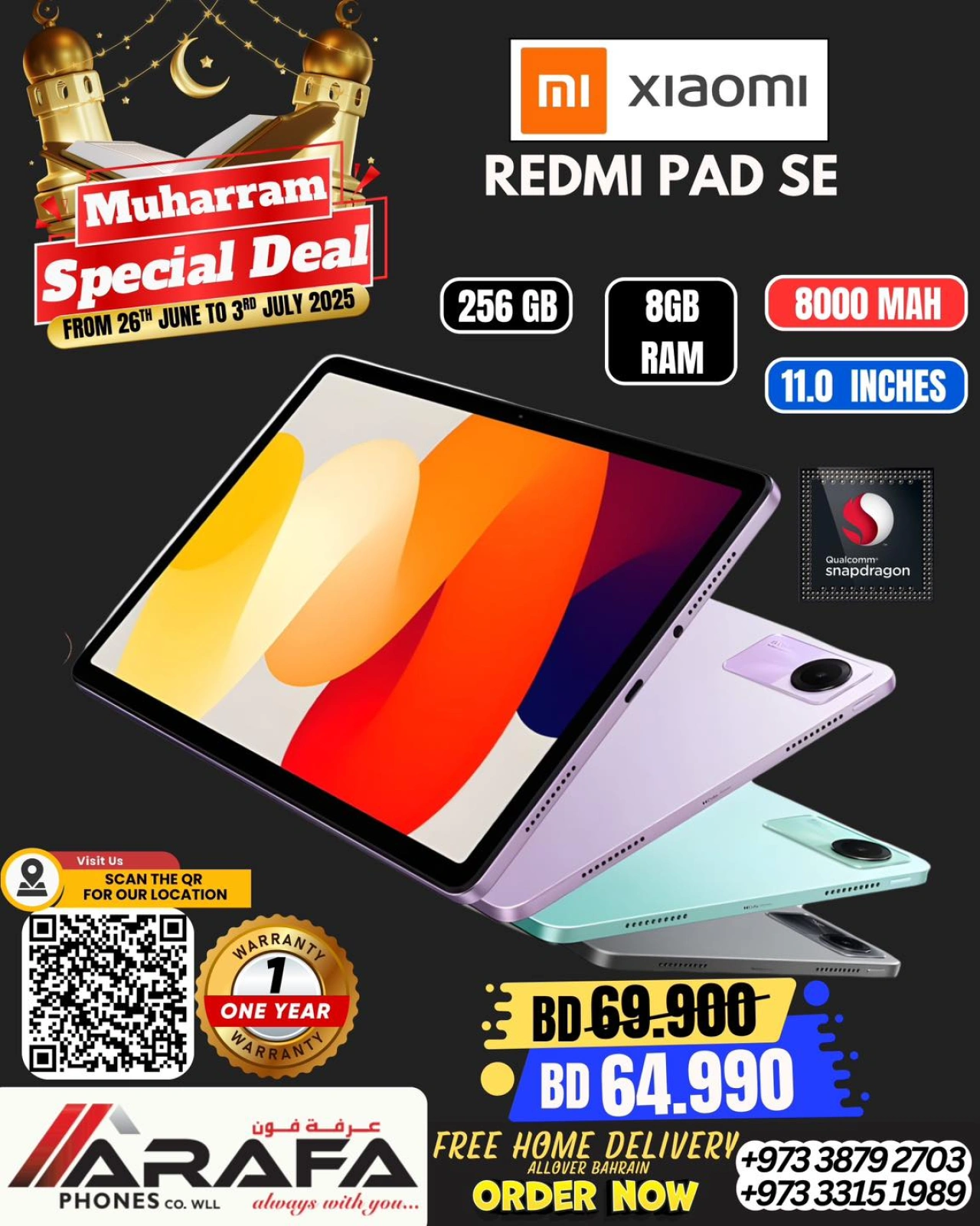 Page 52 |Offres Muharram EN téléphones Arafa Bahrein