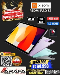 Page 52 |Offres Muharram EN téléphones Arafa Bahrein