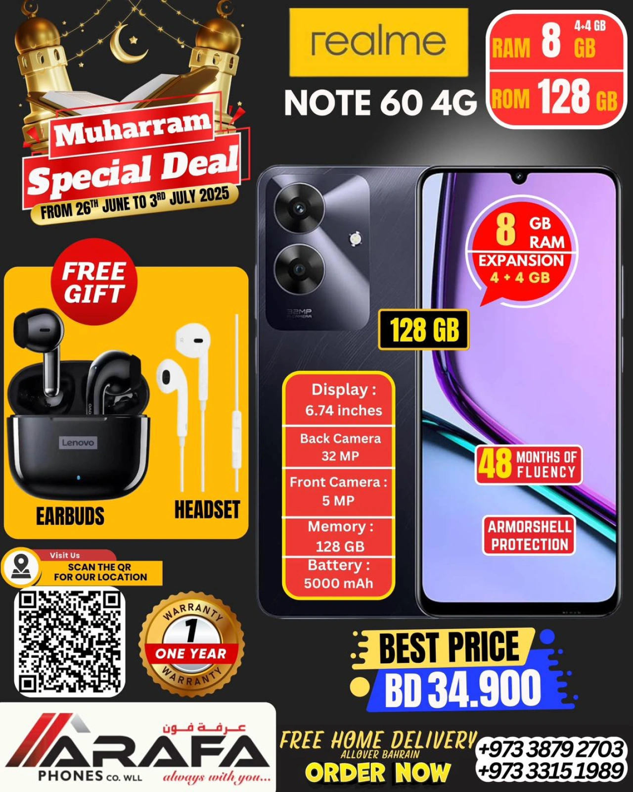 Page 41 |Offres Muharram EN téléphones Arafa Bahrein