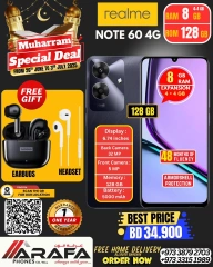 Page 41 |Offres Muharram EN téléphones Arafa Bahrein