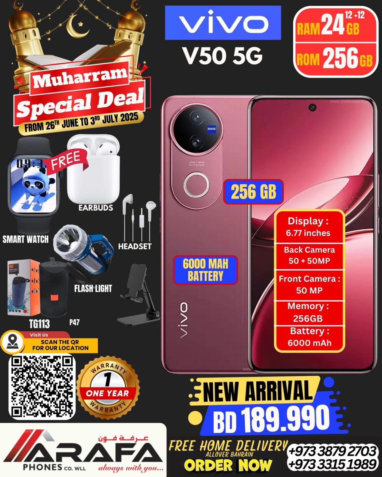 Page 31 |Offres Muharram EN téléphones Arafa Bahrein