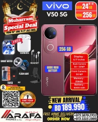 Page 31 |Offres Muharram EN téléphones Arafa Bahrein