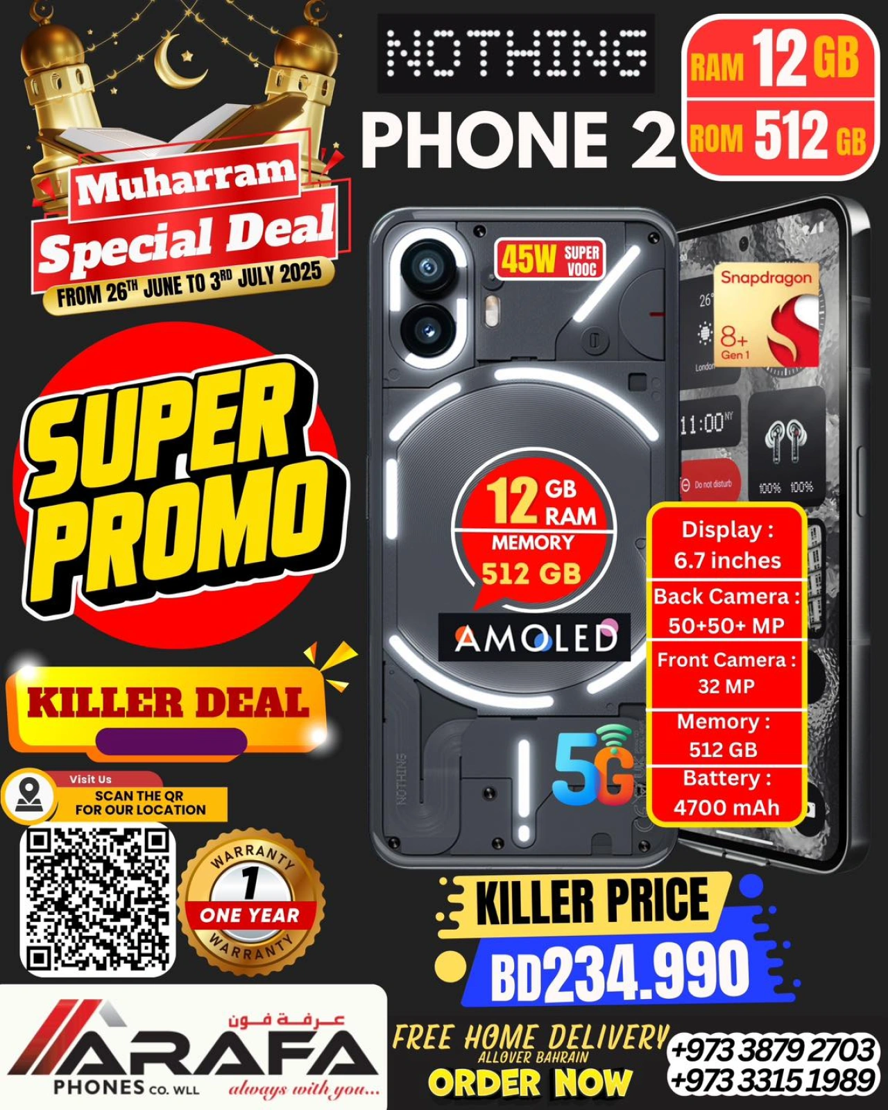 Page 11 |Offres Muharram EN téléphones Arafa Bahrein