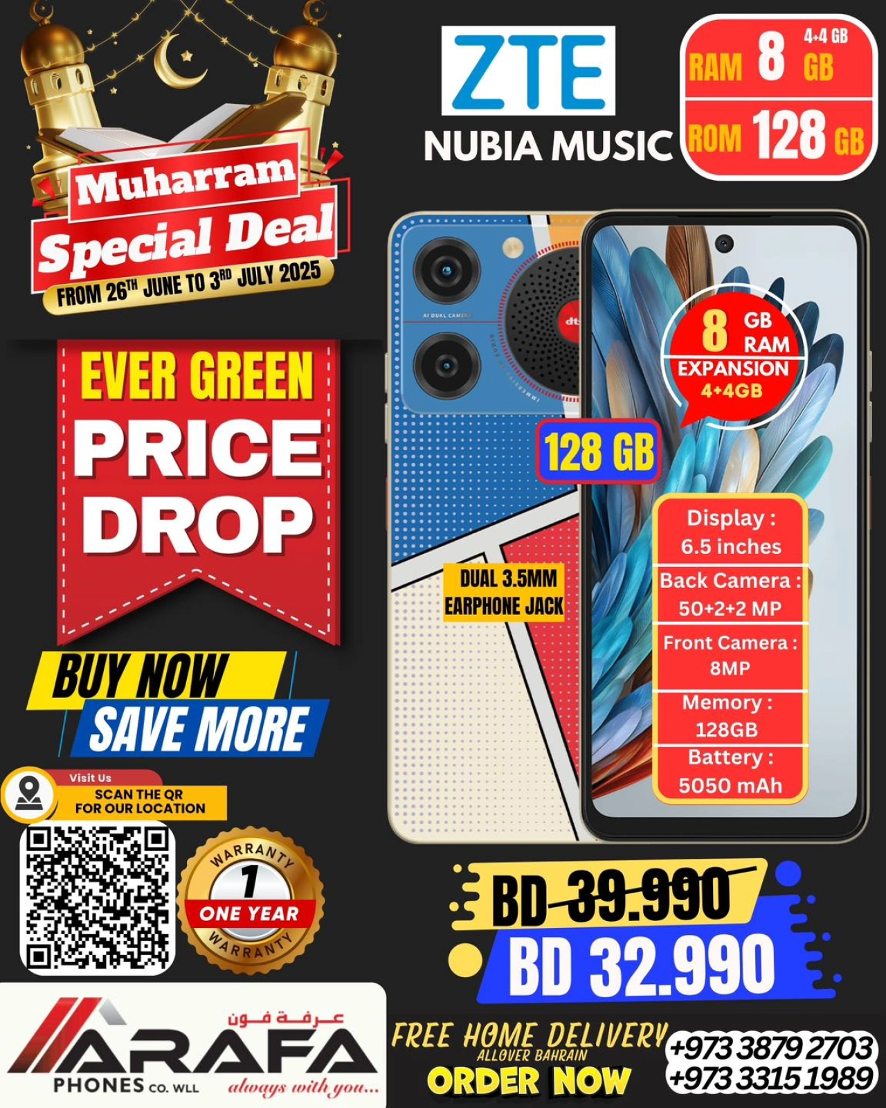 Page 37 |Offres Muharram EN téléphones Arafa Bahrein