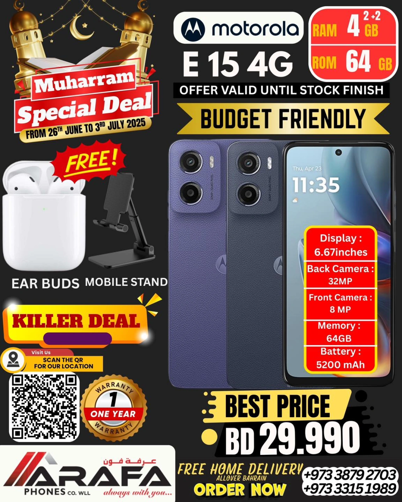 Page 6 |Offres Muharram EN téléphones Arafa Bahrein