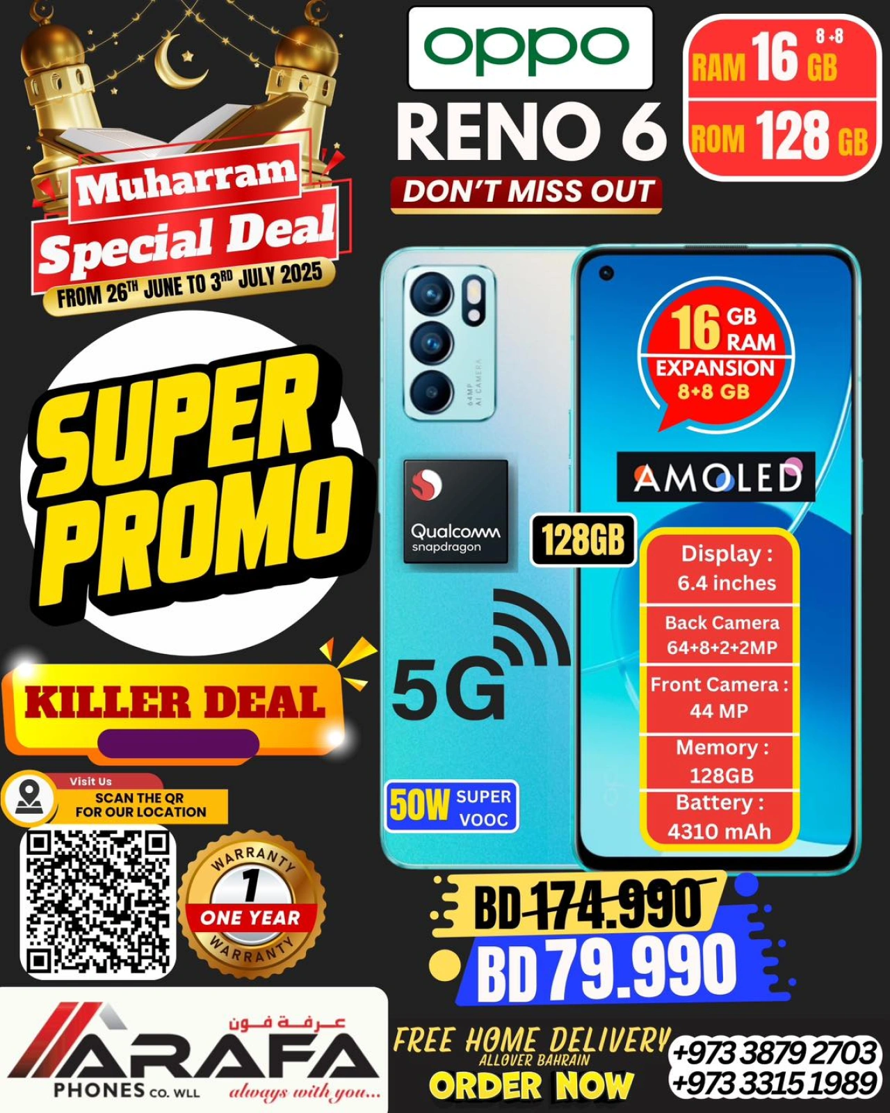 Page 16 |Offres Muharram EN téléphones Arafa Bahrein