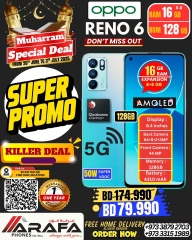 Page 16 |Offres Muharram EN téléphones Arafa Bahrein