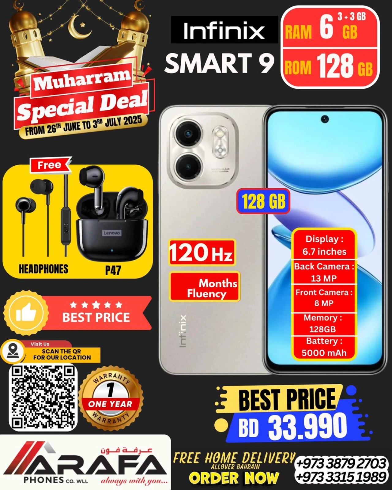 Page 49 |Offres Muharram EN téléphones Arafa Bahrein
