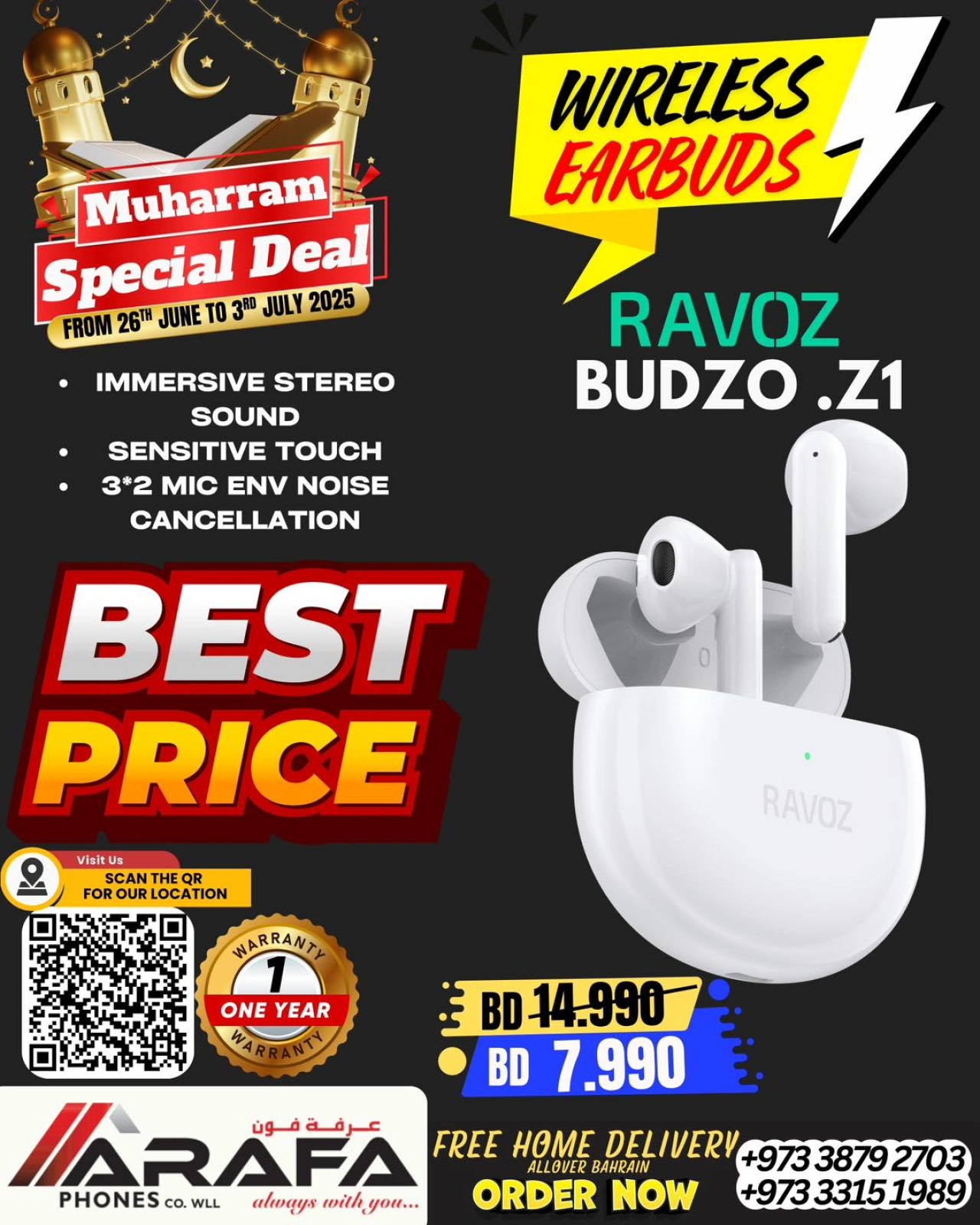 Page 61 |Offres Muharram EN téléphones Arafa Bahrein