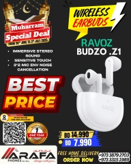 Page 61 |Offres Muharram EN téléphones Arafa Bahrein