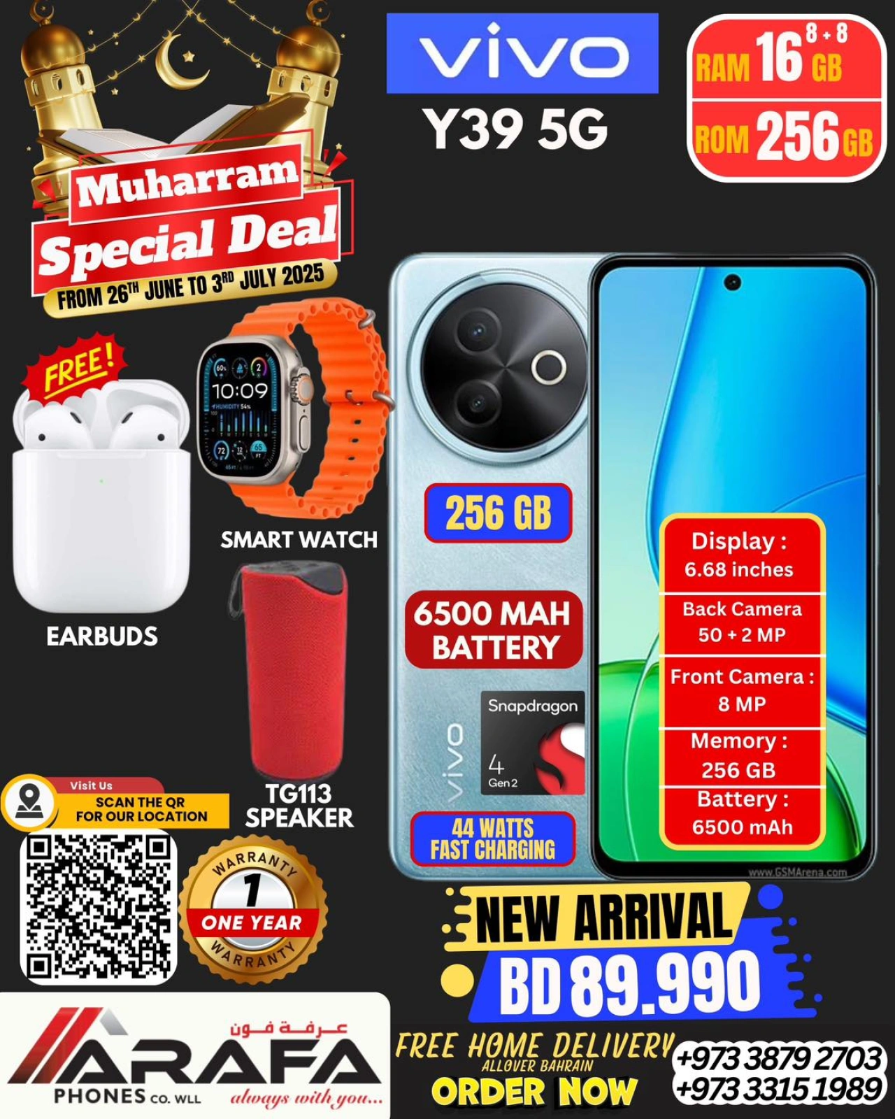 Page 30 |Offres Muharram EN téléphones Arafa Bahrein