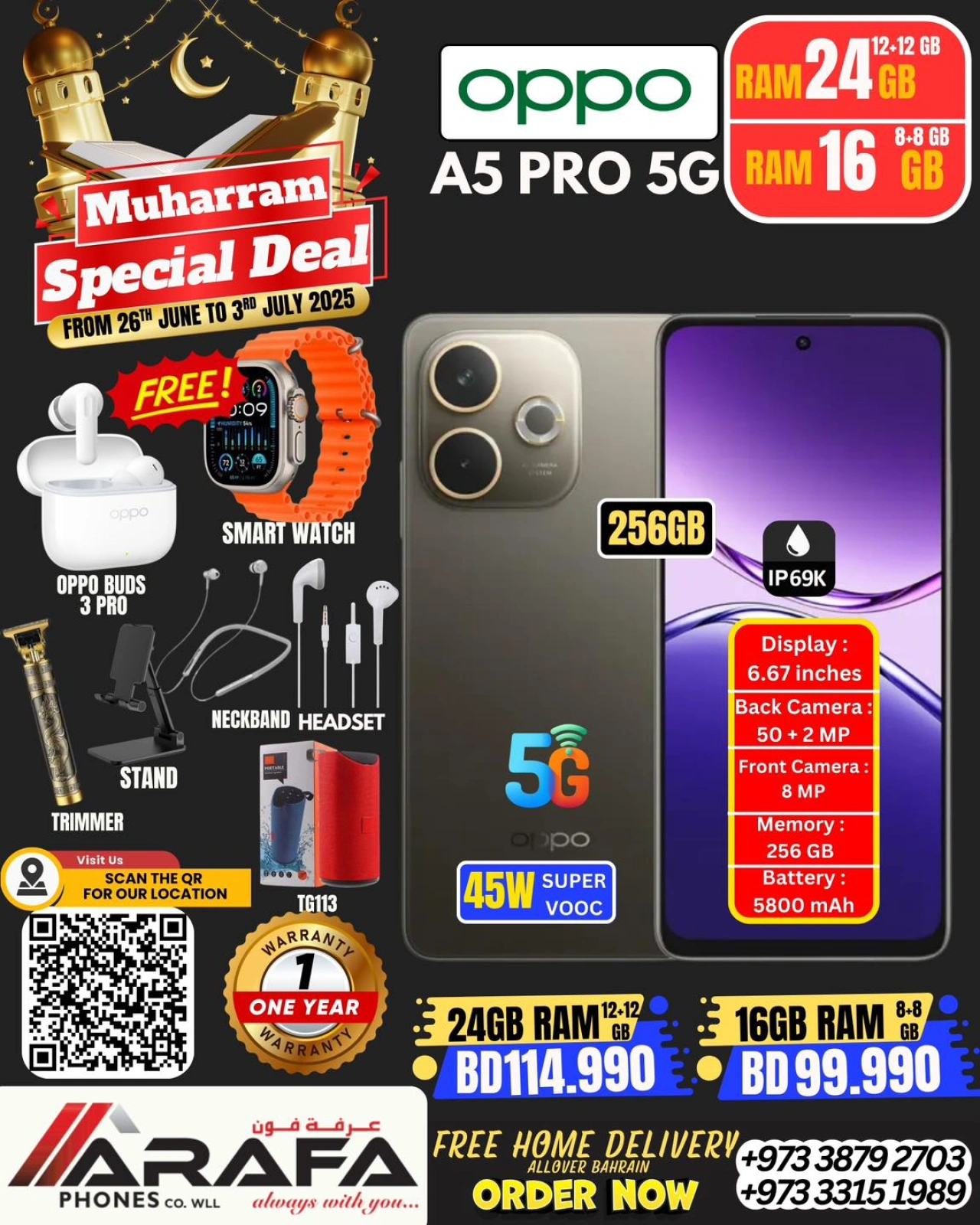 Page 18 |Offres Muharram EN téléphones Arafa Bahrein