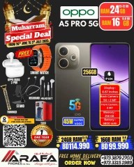 Page 18 |Offres Muharram EN téléphones Arafa Bahrein