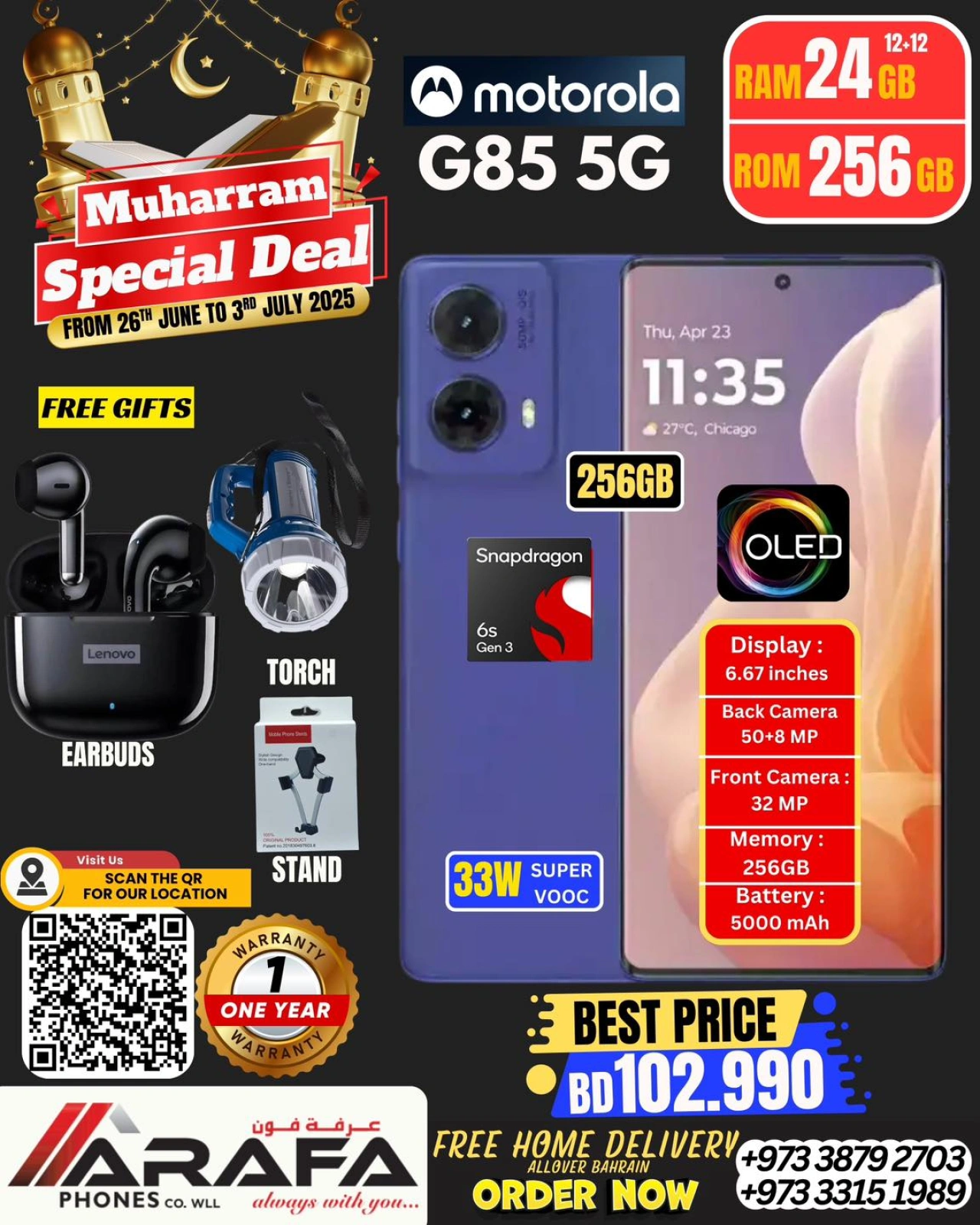 Page 46 |Offres Muharram EN téléphones Arafa Bahrein