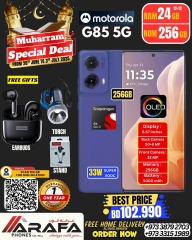 Page 46 |Offres Muharram EN téléphones Arafa Bahrein