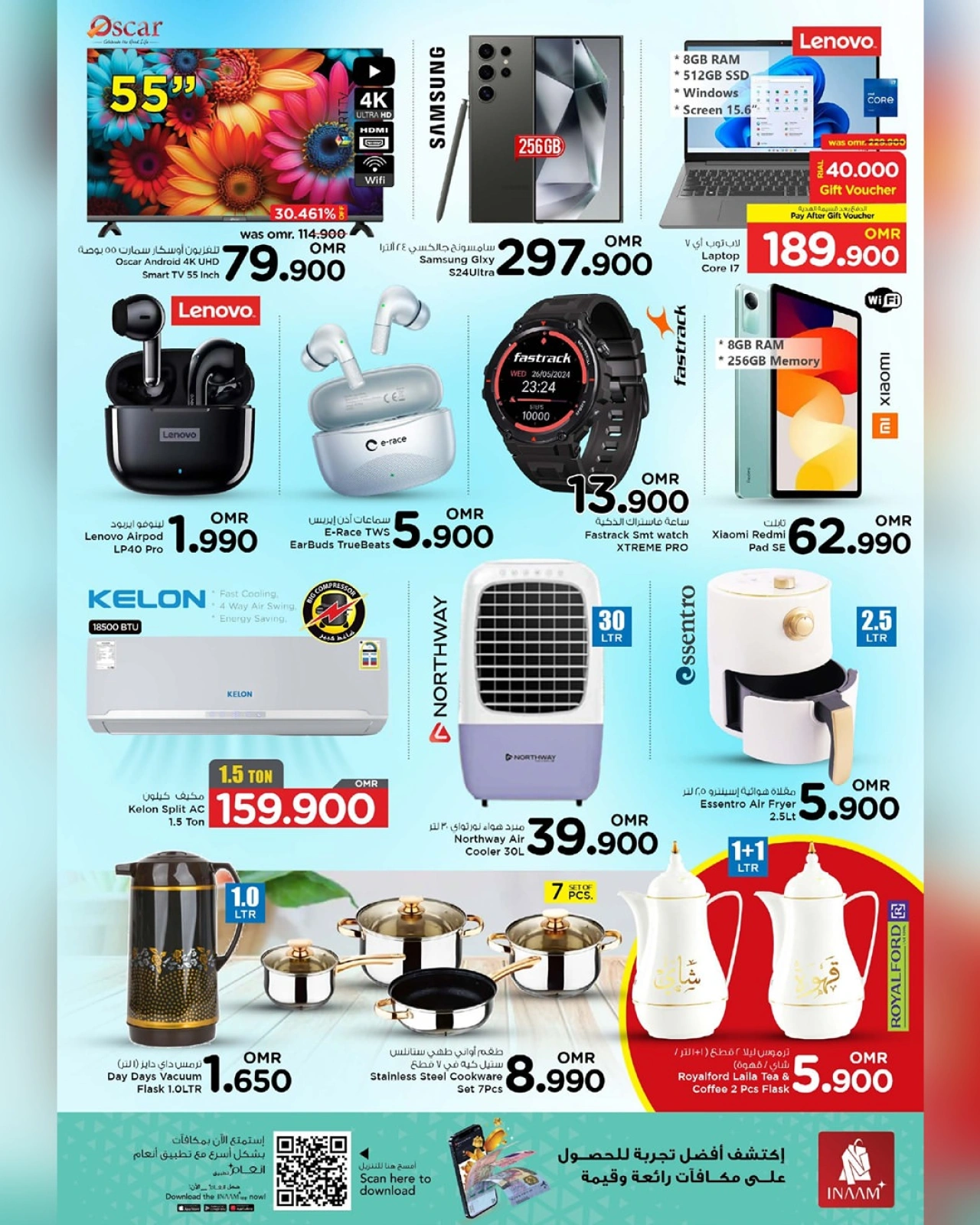 Page 4 |La super affaire ultime EN Nesto Oman